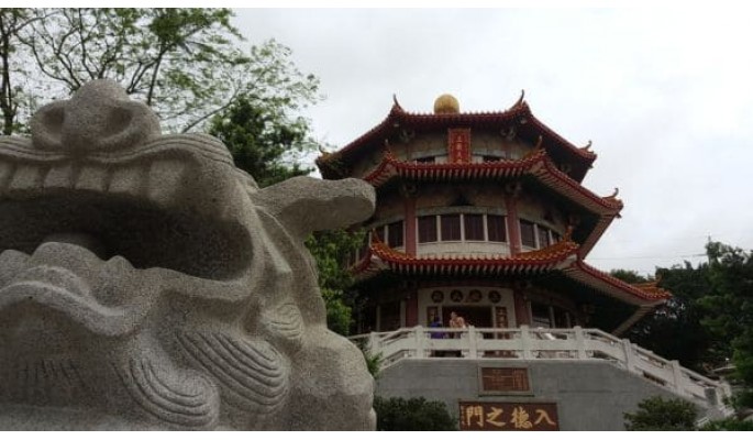 yi gua feng shui intro