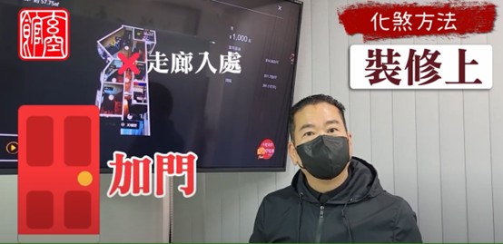 山星向星全局伏吟