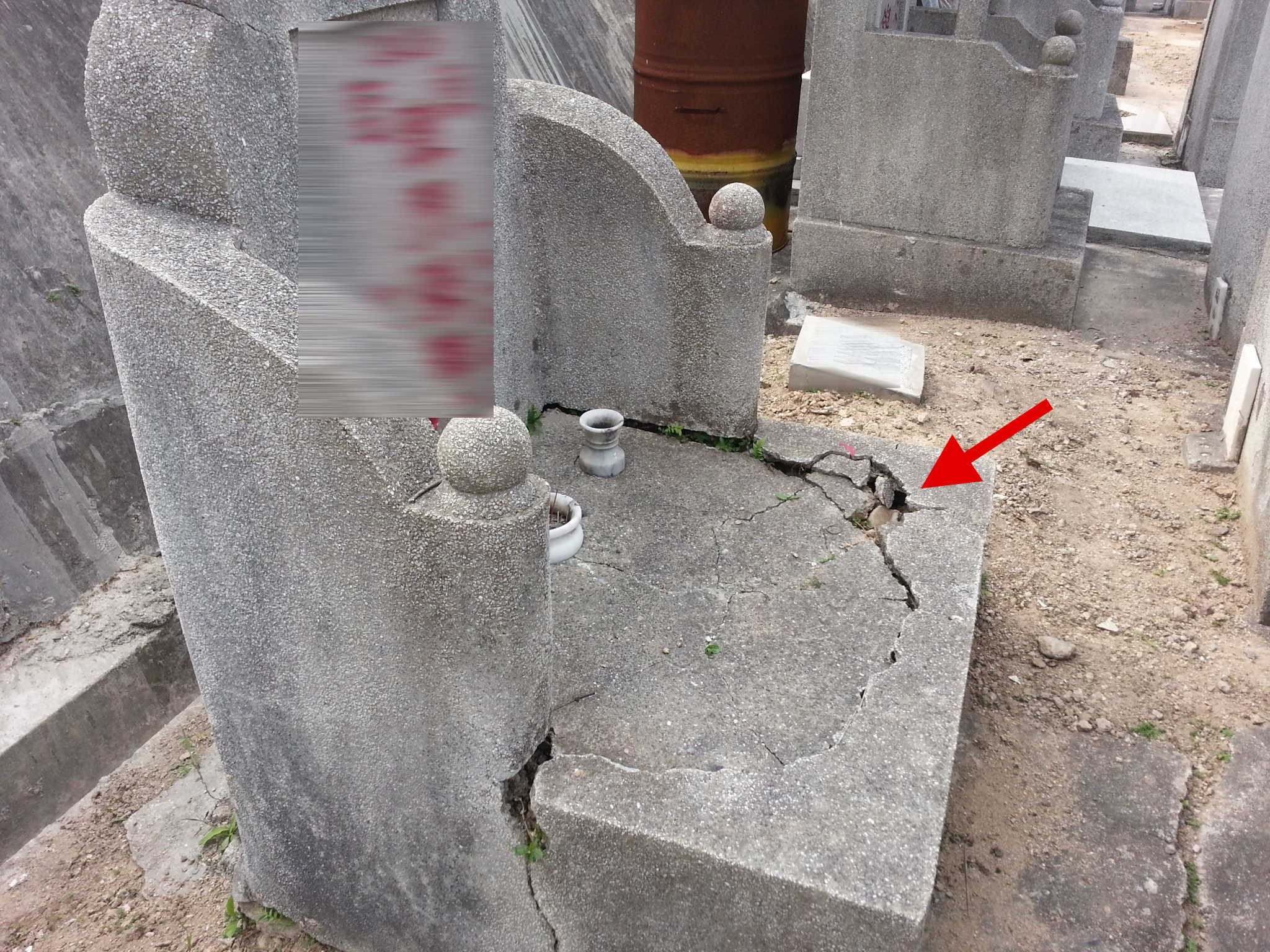 garve yard broken in  feng shui